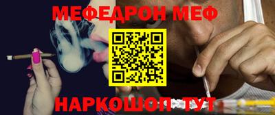 экстази Комсомольск-на-Амуре