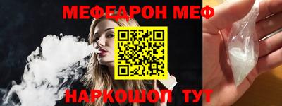 экстази Комсомольск-на-Амуре