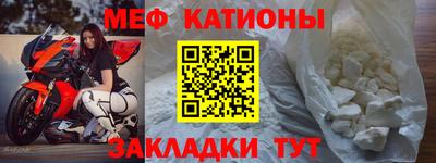 экстази Комсомольск-на-Амуре