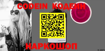 прущая мука Коммунар