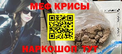 экстази Комсомольск-на-Амуре