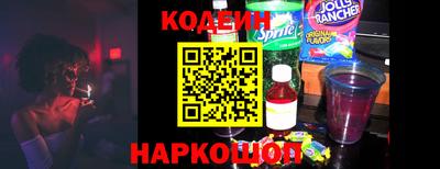 экстази Комсомольск-на-Амуре