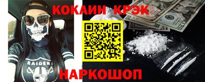 прущая мука Коммунар