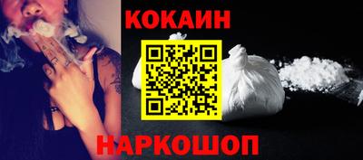 прущая мука Коммунар