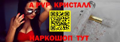 экстази Комсомольск-на-Амуре