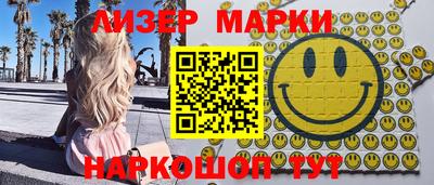 наркотики Конаково
