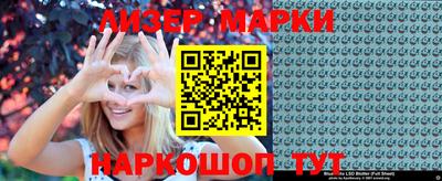 экстази Комсомольск-на-Амуре