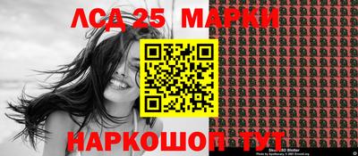 наркотики Конаково