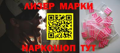 прущая мука Коммунар