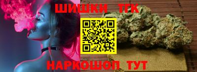 прущая мука Коммунар