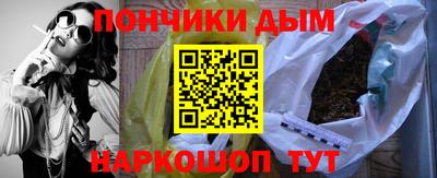 мефедрон VHQ Анжеро-Судженск
