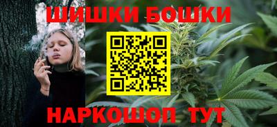 прущая мука Коммунар