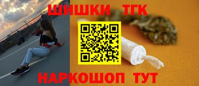 экстази Комсомольск-на-Амуре