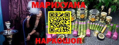 наркотики Конаково