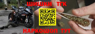прущая мука Коммунар