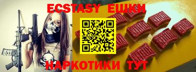 прущая мука Коммунар
