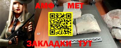 экстази Комсомольск-на-Амуре