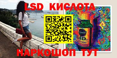 наркотики Конаково
