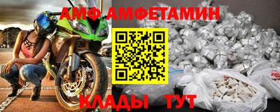 экстази Комсомольск-на-Амуре