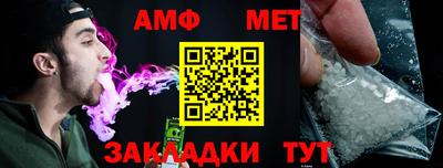 экстази Комсомольск-на-Амуре