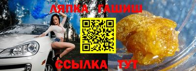 наркотики Конаково