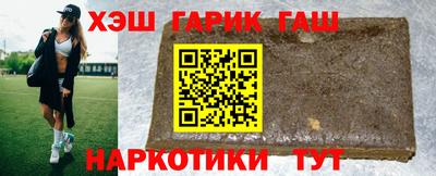 экстази Комсомольск-на-Амуре