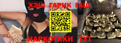 прущая мука Коммунар