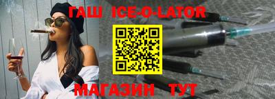 прущая мука Коммунар