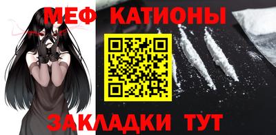 наркотики Конаково