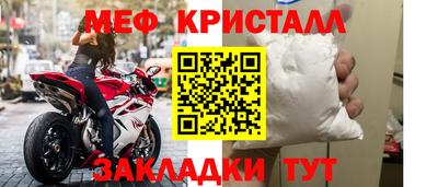 экстази Комсомольск-на-Амуре
