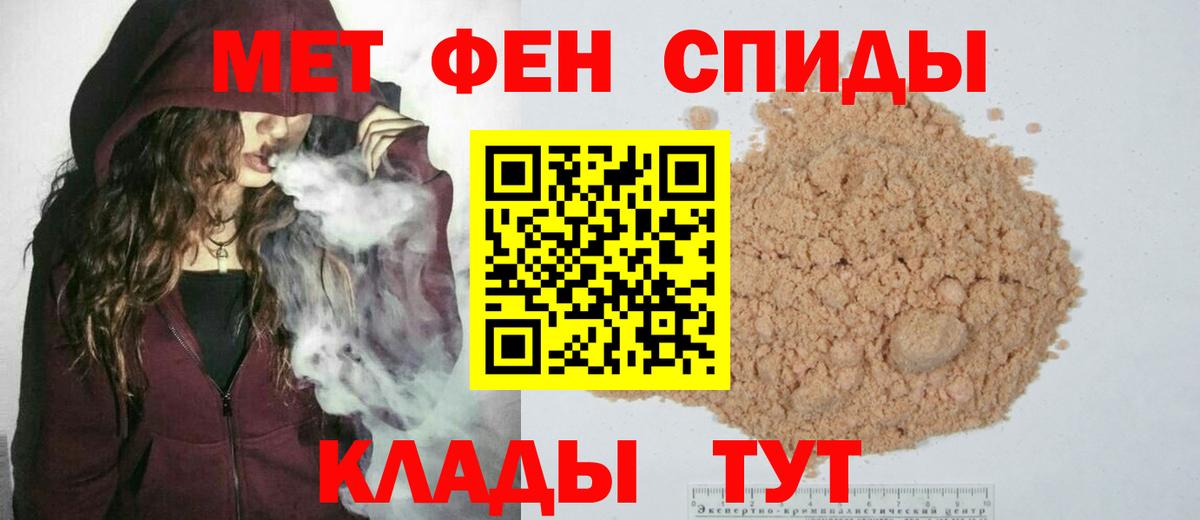 Псилоцибиновые грибы Красногорск